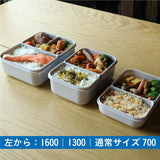 CB Japan 抗菌 MAX 1300ml 1600ml 不易漏汁便當盒 | 大容量便當盒 學生便當盒