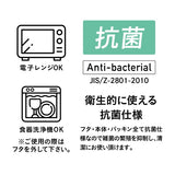 CB Japan 抗菌 MAX 1300ml 1600ml 不易漏汁便當盒 | 大容量便當盒 學生便當盒
