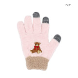 日本 秋冬新款 兒童毛茸茸手機觸控手套 精緻動物刺繡 八款可選 兒童手套 小孩手套