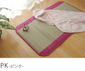日本製造 九州藺草 兒童涼蓆 草蓆70×120cm 藍色｜涼蓆 草蓆 兒童涼蓆 - 富士通販