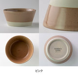 日本製 美濃燒 SPLIT 赤土雙色釉藥陶碗 | 沙拉碗 配菜碗 湯碗 優格碗 日式飯碗