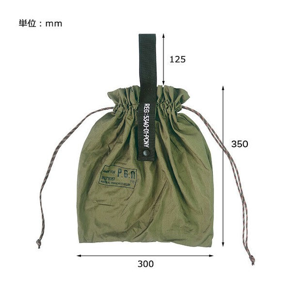 日本 POST GENERAL 超輕量尼龍收納手提袋 | 束口袋 購物袋 環保袋 收納袋