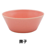 日本製 美濃燒 IRO UTUWA 素色碗 四色 | 平口碗 沙拉碗 優格碗 麥片碗