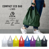 日本 GRAM 輕量摺疊購物袋 12L | 附登山扣 環保袋 防水 可摺疊收納