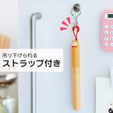日本 LIHIT LAB PuniLabo 動物造型隨身剪刀 | 便攜剪刀 兒童剪刀 附掛繩