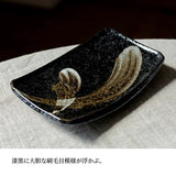 日本製 美濃燒 日式陶瓷魚盤 三色 | 刺身盤 烤魚 燒烤盤 甜點盤 日本料理盤子 刷毛目紋