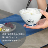 日本製 波佐見燒 KYU-JISTU系列 人類與貓碗 | 陶瓷碗 湯碗 飯碗 逸品社 天龍窯