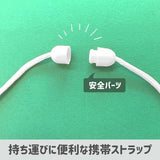 日本 RAYMAY 藤井 3.5-13倍兒童觀察放大鏡 | 老師推薦 放大鏡 附掛繩 學生文具