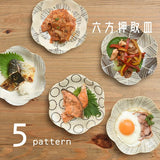 日本製 波佐見燒 natural69 粉引花型餐盤 | 陶瓷盤 餐盤 日式餐盤 淺盤