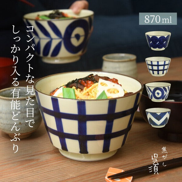 日本製 natural69 波佐見燒 焦吳須丼碗 | 陶瓷碗 大碗 深碗 丼飯碗 烏龍麵碗 碗公 高台碗