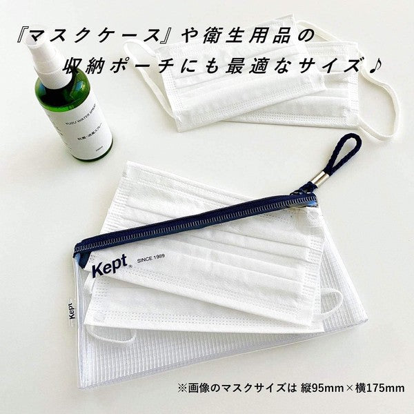 日本 RAYMAY 藤井 Kept 透明網格鉛筆袋 | 收納袋 透明筆袋 化妝包
