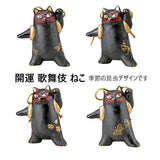 日本製 瀨戶燒 歌舞伎招財貓︱昆蟲 x 黑貓 陶瓷擺飾 收藏 禮盒
