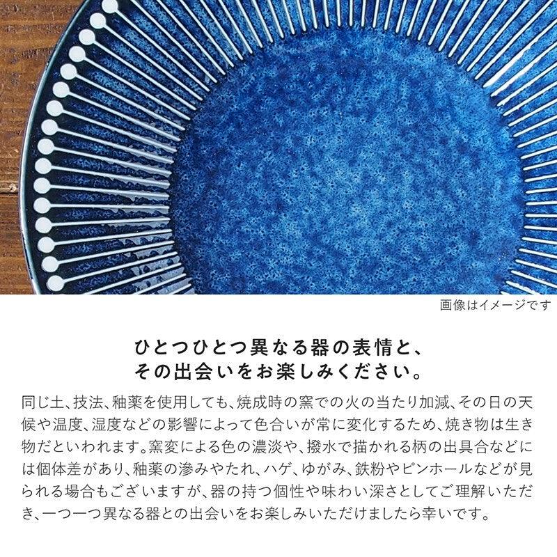 日本製 美濃燒 Albee 陶瓷拉麵碗│輕量碗 16cm - 富士通販