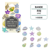 日本製 BANDE 貼紙型和紙膠帶│手帳 美勞 - 富士通販