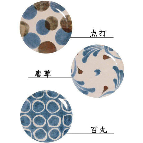 日本製美濃燒 Brush Blue 筆青飯碗 - 富士通販