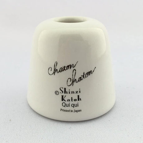 日本 Chaton Chaton 貓咪牙刷架｜筆架 文具架 收納架 - 富士通販