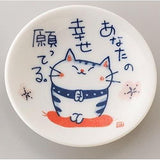 日本 作舍窯 Craftman house 福氣招福貓陶瓷小盤｜小皿｜小碟-日本製 - 富士通販