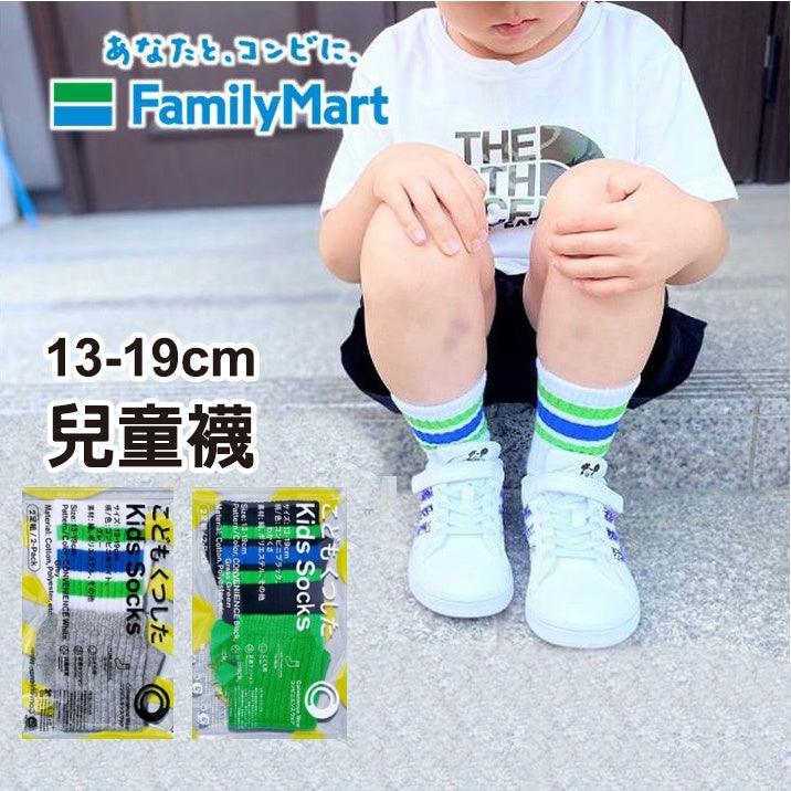 FamilyMart爆款 全家兒童襪｜一組兩入 抗菌 厚底 - 富士通販