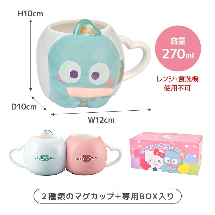 日本 三麗鷗 Hello Kitty & 漢頓 對杯馬克杯組 250ml｜情侶對杯 可愛馬克杯
