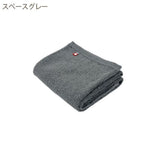 日本製【今治毛巾】洗臉毛巾 10色 棉100%｜家用柔軟吸水毛巾 純棉毛巾 今治認證