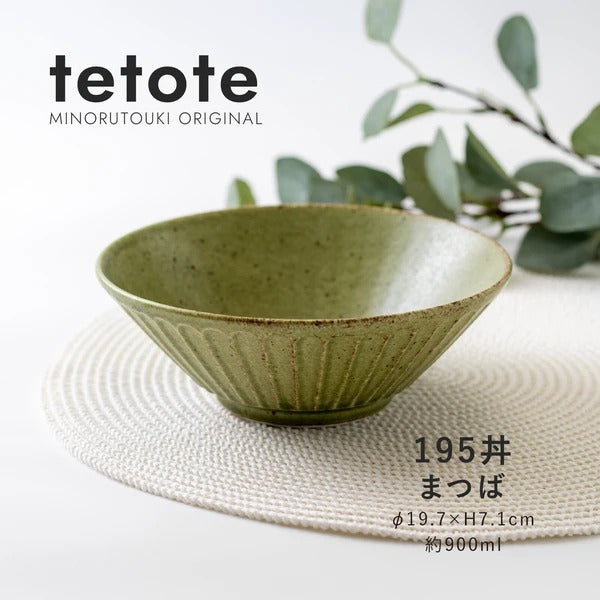 日本製 tetote 不規則紋理拉麵碗 | 大碗公 陶瓷碗 日式斗笠碗