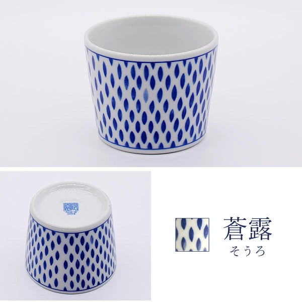 日本製 美濃燒 陶瓷豬口杯｜茶碗蒸杯 蕎麥麵杯 布丁杯 茶杯