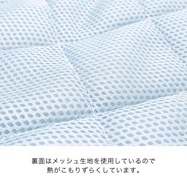 日本laffite冰涼感枕頭墊｜嬰兒睡墊 - 富士通販