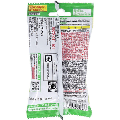 日本萬代泡澡入浴球|內附贈品貼紙(隨機)-寶可夢/蠟筆小新 - 富士通販
