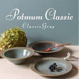 日本製Potmum Classic 白/灰綠/藍色 19.5cm餐盤 | 盤子 廚房餐具 盤 - 富士通販