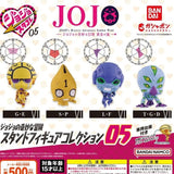 日本 BANDAI 萬代 JOJO的奇妙冒險替身公仔P5扭蛋 |  黃金之風 JOJO 喬魯諾·喬巴拿