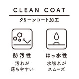 colimn 木紋系列餐具組 飯碗 500ml︱湯碗 餐碗 露營 野餐 耐熱樹脂