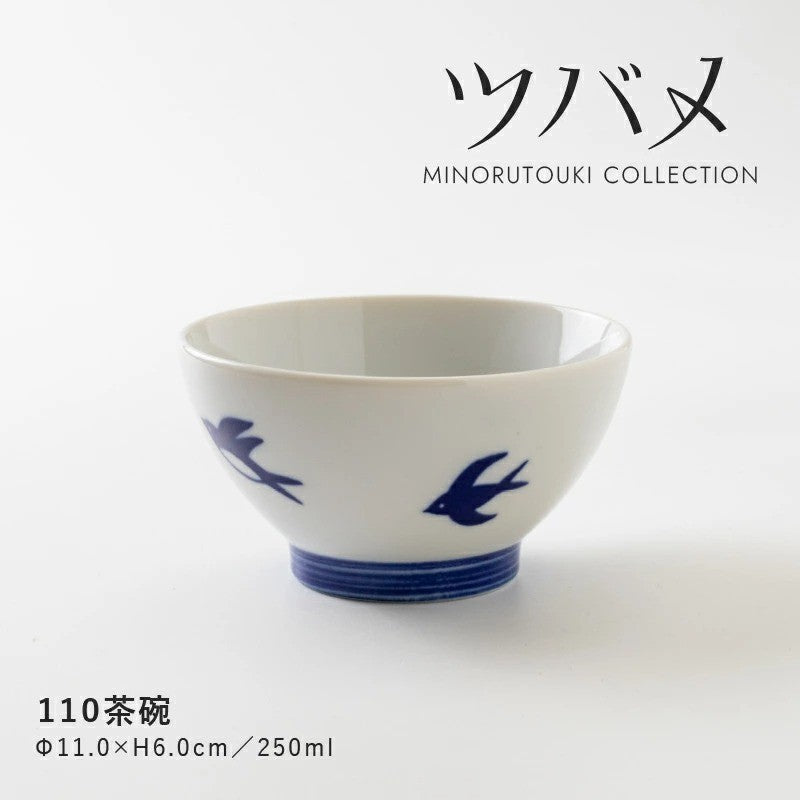 日本製 美濃燒 飛翔燕子飯碗 | 11cm 飯碗 小碗 簡約 和風