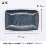 日本製 美濃燒 陶瓷長盤︱魚盤 串燒 壽司 生魚片