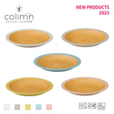 colimn 木紋系列餐具組 淺盤︱早餐盤 水果盤 露營 野餐 耐熱樹脂