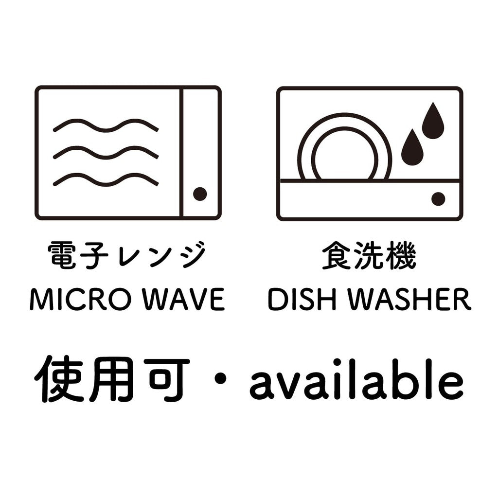 colimn 木紋系列餐具組 飯碗 500ml︱湯碗 餐碗 露營 野餐 耐熱樹脂
