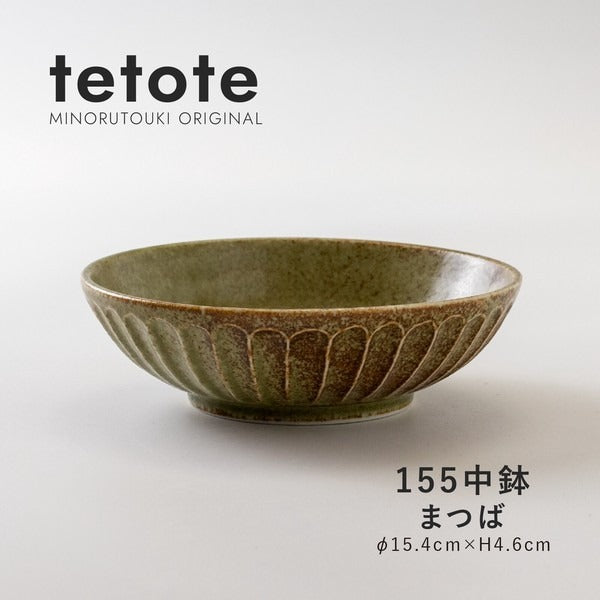 日本製 美濃燒 Minorutouki TETOTE系列 陶瓷碗 | 窯燒碗 日式湯碗 飯碗