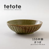 日本製 美濃燒 Minorutouki TETOTE系列 陶瓷碗 | 窯燒碗 日式湯碗 飯碗
