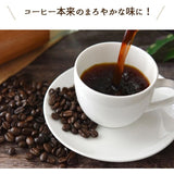 常滑燒 咖啡茶壺︱泡茶 茶具 附濾茶器
