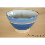 日本製 雙色茶碗│飯碗 湯碗 麵碗 陶瓷碗 有田燒 日式餐具 - 富士通販