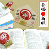 達摩夾子︱合格 必勝 書夾 長尾夾 文件夾 日本文具