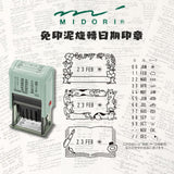 日本 MIDORI 免印泥旋轉日期印章 | 手帳印章 連續印章 迴轉印章 浸透印章