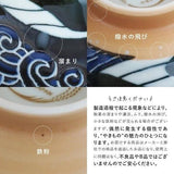 美濃燒 鯨魚 陶瓷餐盤∣丼飯碗 深盤 拉麵碗 小碟 飯碗 日式餐具