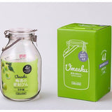 日本製 星硝 SEISHO 1L/2L/3L/4L梅酒醃漬罐 | 梅酒罐 玻璃儲物 提把玻璃罐