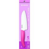 日本 KYOCERA 京瓷陶瓷刀 11/14cm | 廚房刀 三德刀 水果刀 料理刀