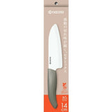 日本 KYOCERA 京瓷陶瓷刀 11/14cm | 廚房刀 三德刀 水果刀 料理刀