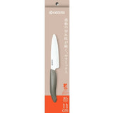 日本 KYOCERA 京瓷陶瓷刀 11/14cm | 廚房刀 三德刀 水果刀 料理刀