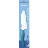日本 KYOCERA 京瓷陶瓷刀 11/14cm | 廚房刀 三德刀 水果刀 料理刀
