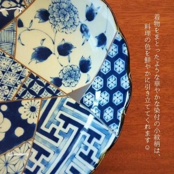 美濃燒 日式藍友禪陶瓷餐盤│深盤 淺缽 和風 菊形 日式餐盤