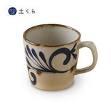 日本製 波佐見燒 藍染窯馬克杯 | 圓點 花紋 陶瓷杯 對杯 茶杯