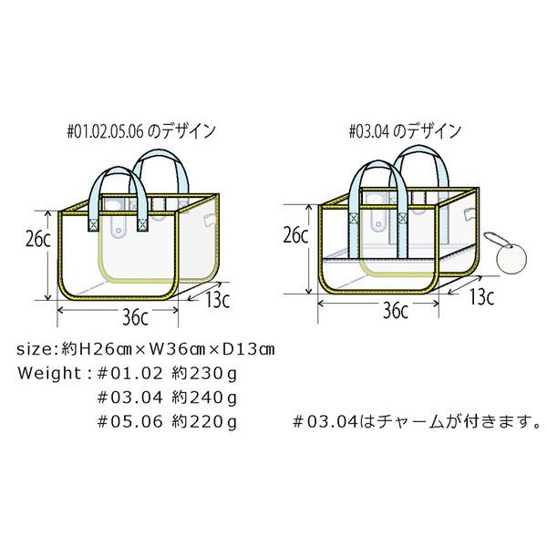 日本 jou jou lier 大容量防水包 | 兒童 游泳 沙灘包  媽媽手提包 游泳包